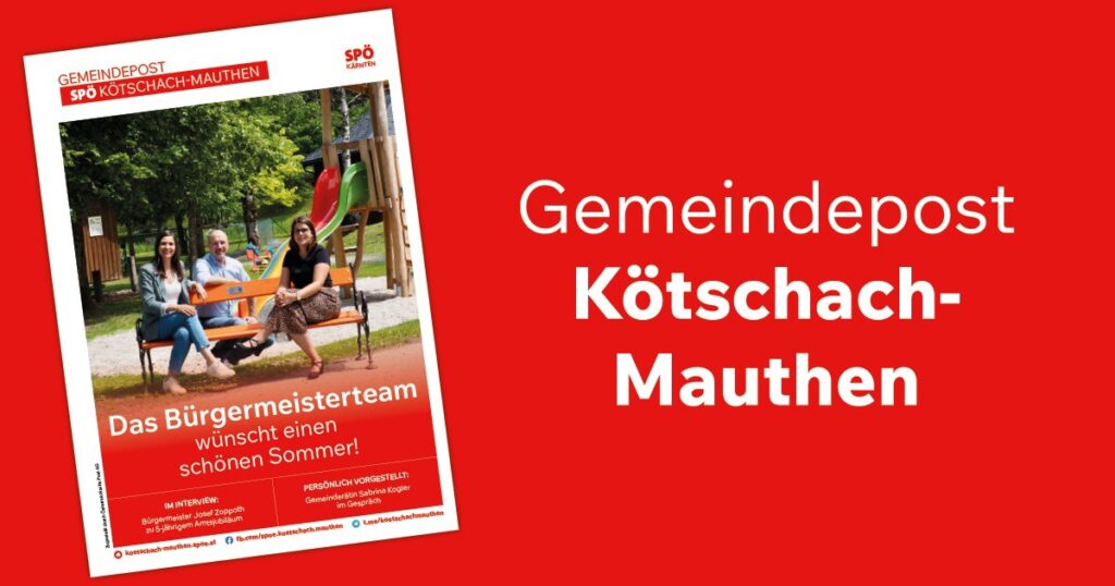Sommerausgabe unserer Gemeindepost