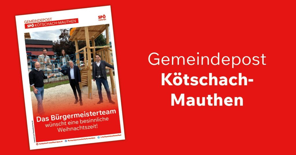 Weihnachtsausgabe unserer Gemeindepost